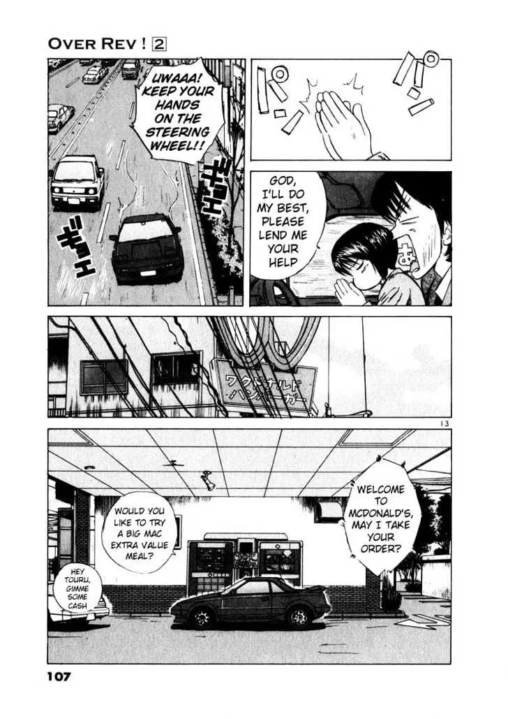 Over Rev! Chapter 16 page 13 - 