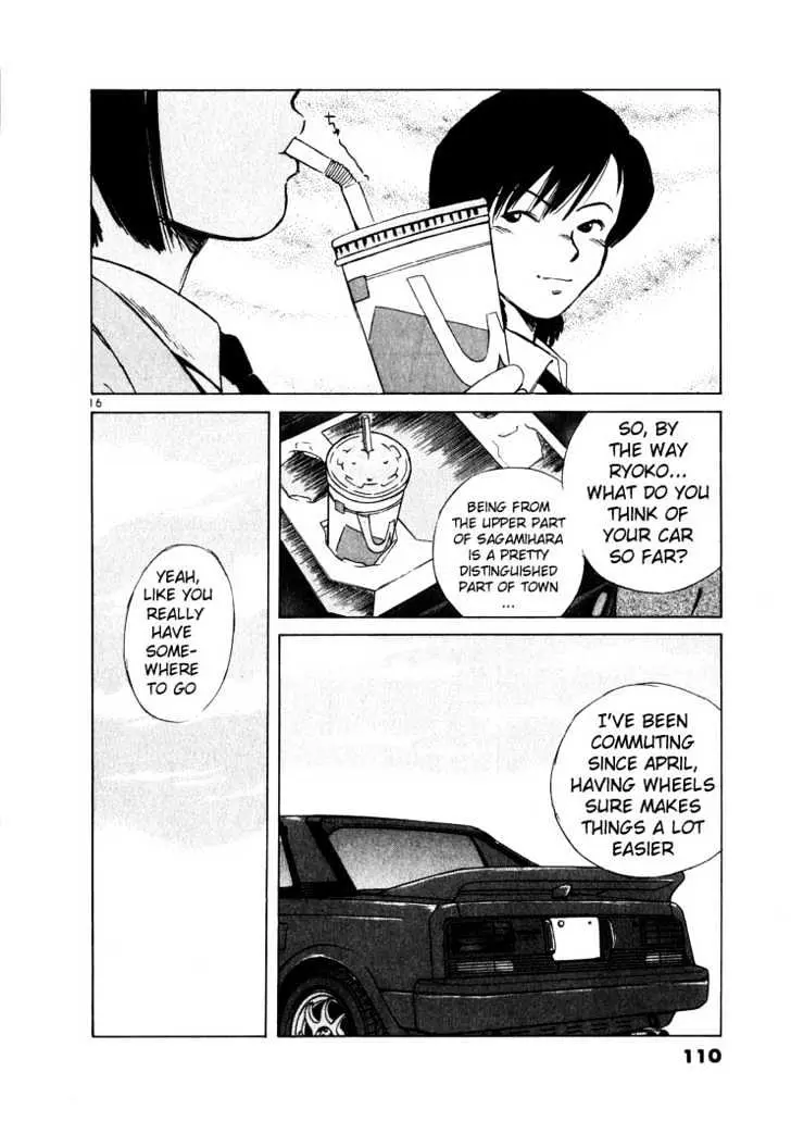 Over Rev! Chapter 16 page 16 - 