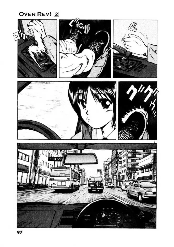 Over Rev! Chapter 16 page 3 - 