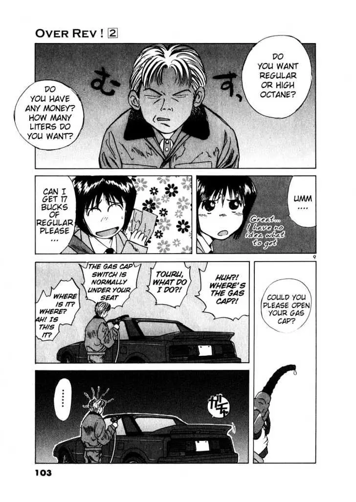 Over Rev! Chapter 16 page 9 - 