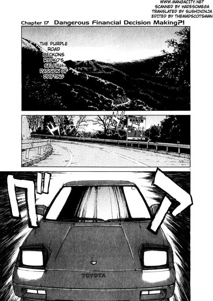 Over Rev! Chapter 17 page 1 - 