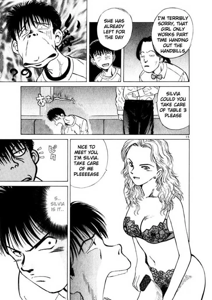 Over Rev! Chapter 17 page 14 - 