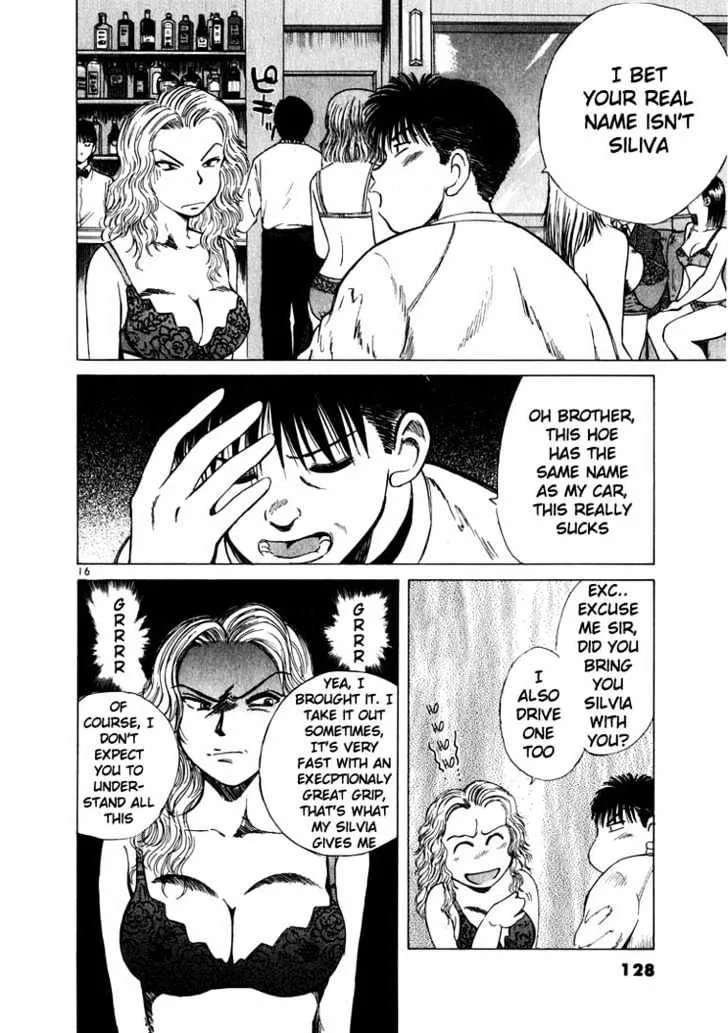 Over Rev! Chapter 17 page 15 - 