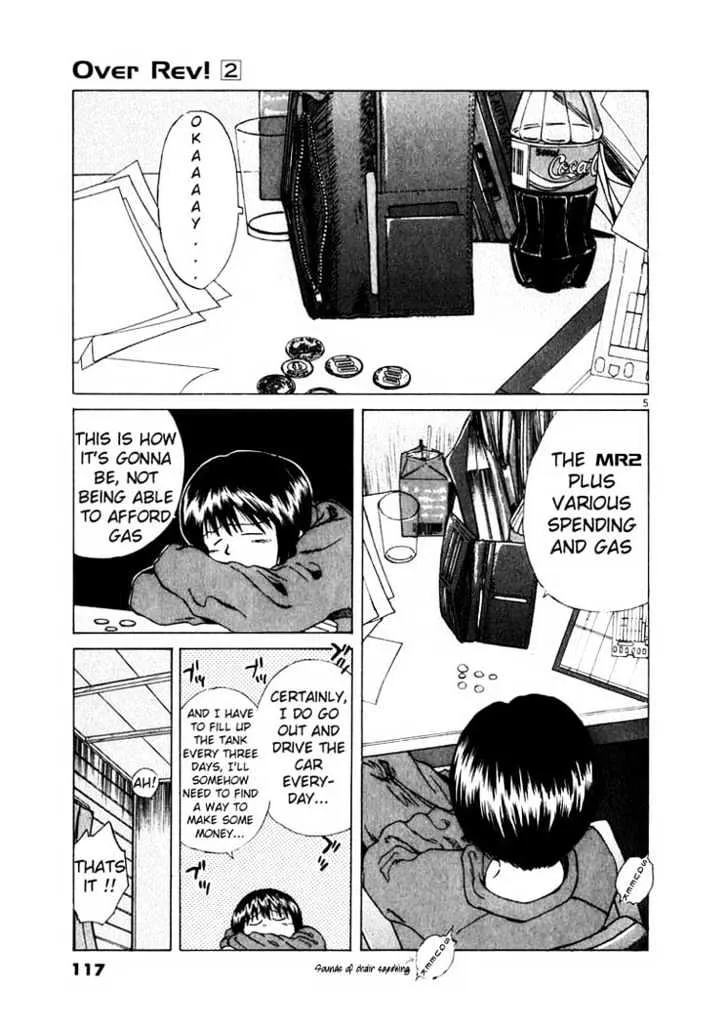 Over Rev! Chapter 17 page 4 - 