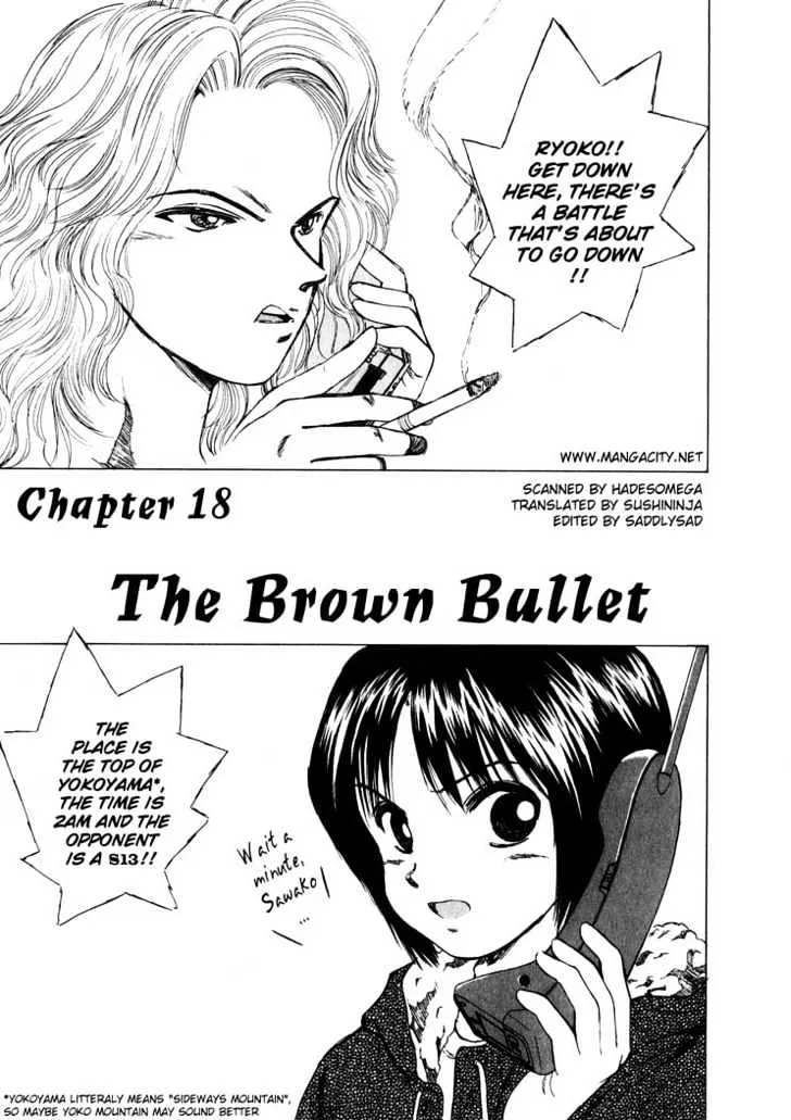 Over Rev! Chapter 18 page 1 - 