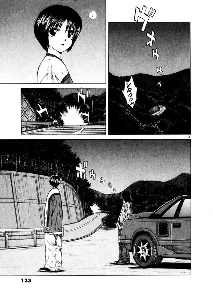 Over Rev! Chapter 18 page 3 - 