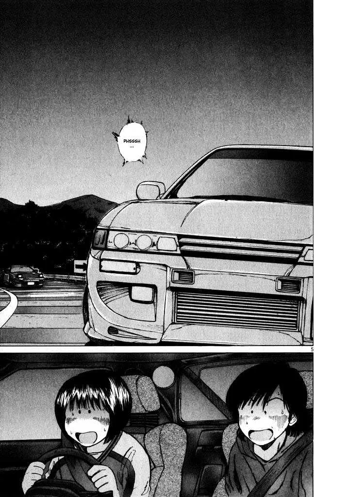 Over Rev! Chapter 19 page 4 - 
