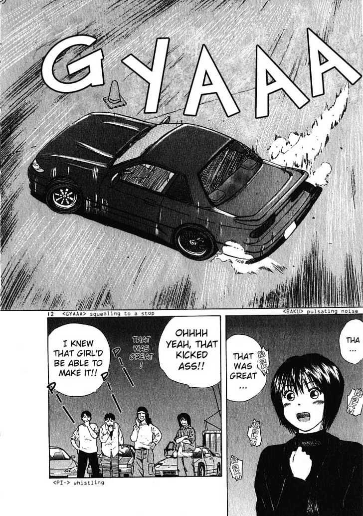 Over Rev! Chapter 2 page 12 - 