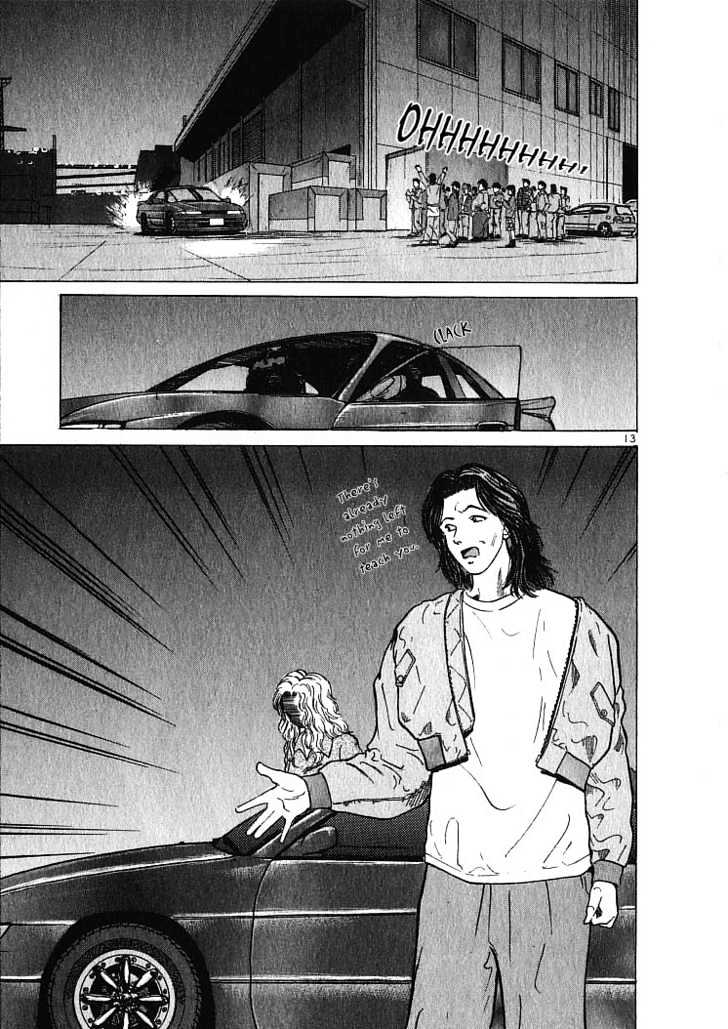 Over Rev! Chapter 2 page 13 - 