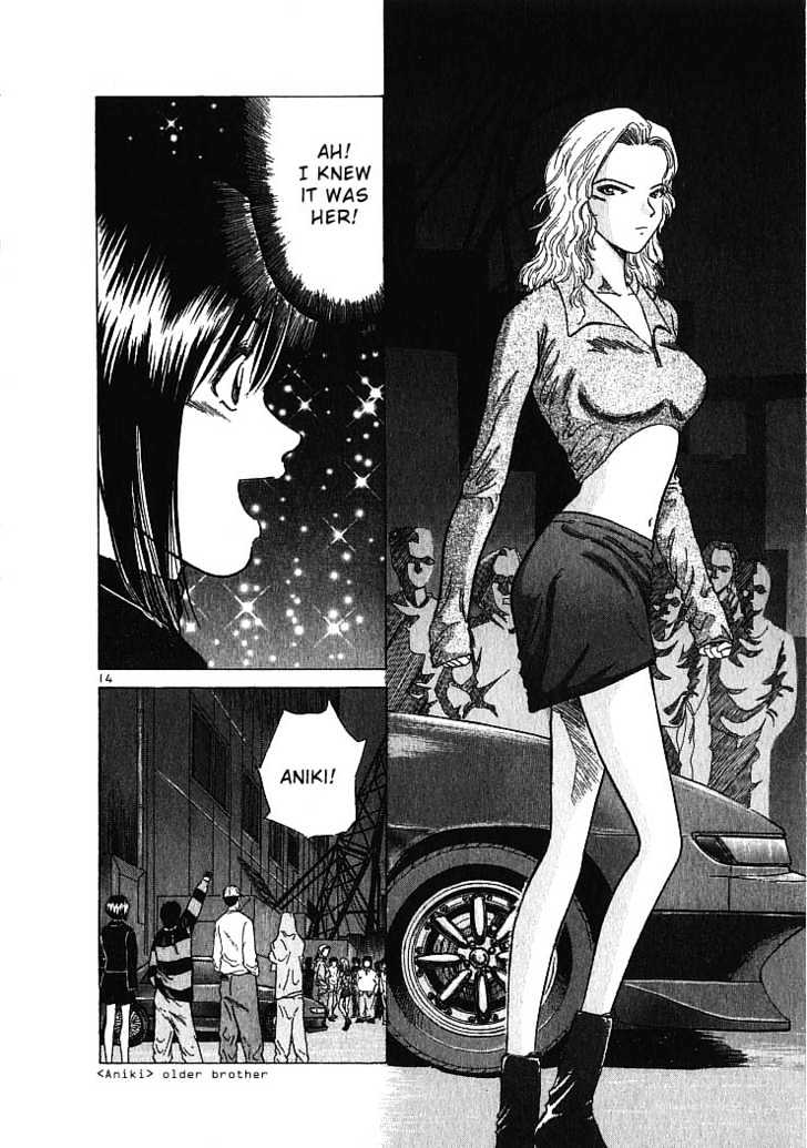 Over Rev! Chapter 2 page 14 - 