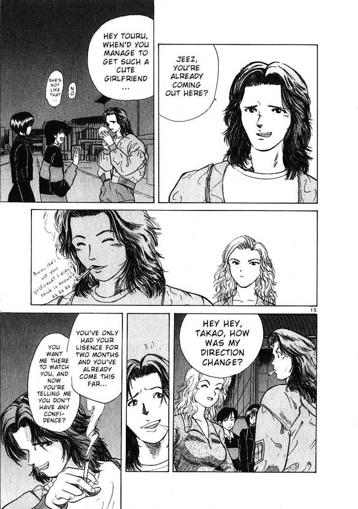 Over Rev! Chapter 2 page 15 - 