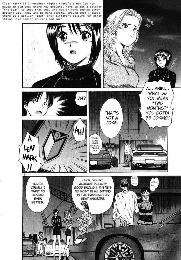 Over Rev! Chapter 2 page 16 - 