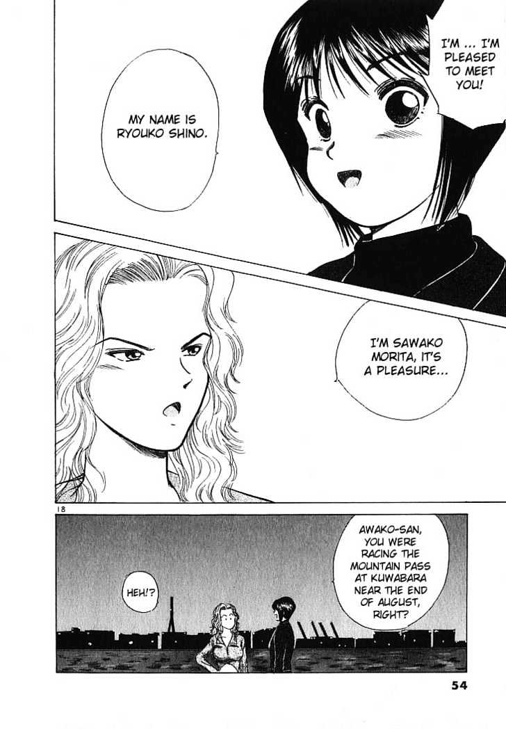 Over Rev! Chapter 2 page 18 - 