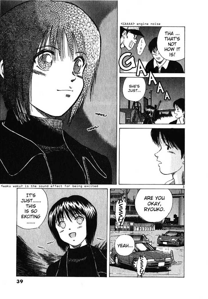 Over Rev! Chapter 2 page 4 - 