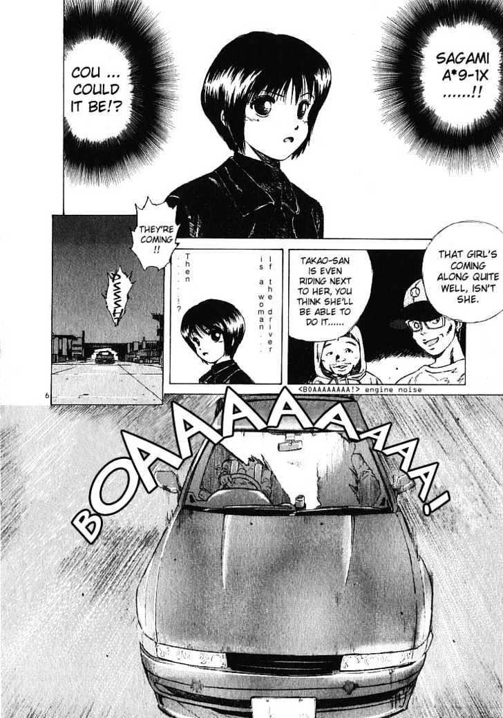 Over Rev! Chapter 2 page 7 - 