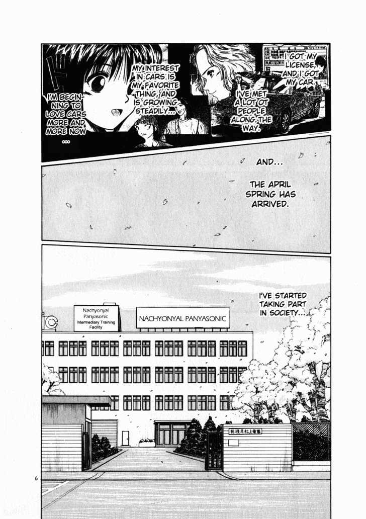 Over Rev! Chapter 20 page 6 - 