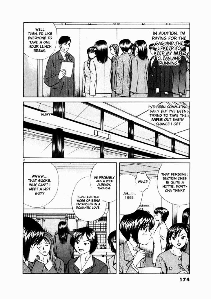 Over Rev! Chapter 20 page 8 - 