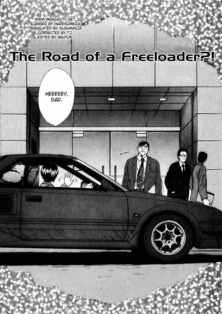 Over Rev! Chapter 21 page 1 - 