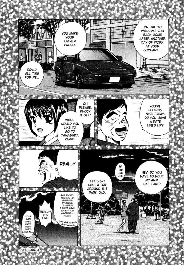Over Rev! Chapter 21 page 2 - 
