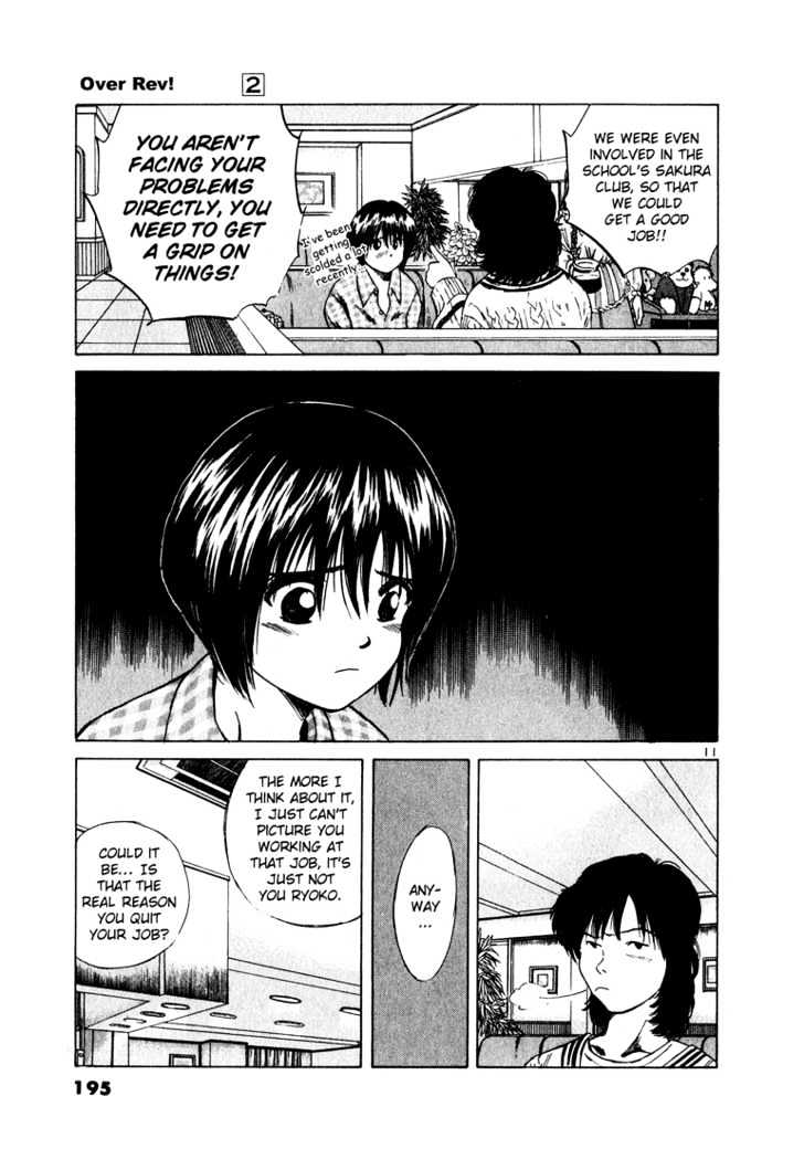 Over Rev! Chapter 21 page 11 - 