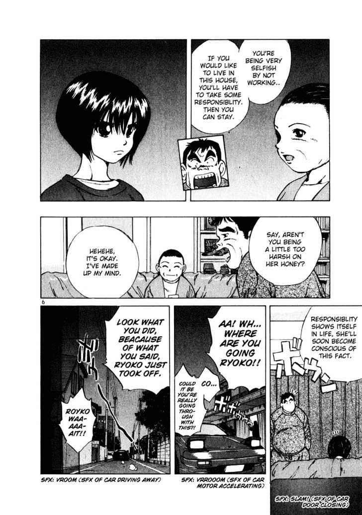 Over Rev! Chapter 21 page 6 - 