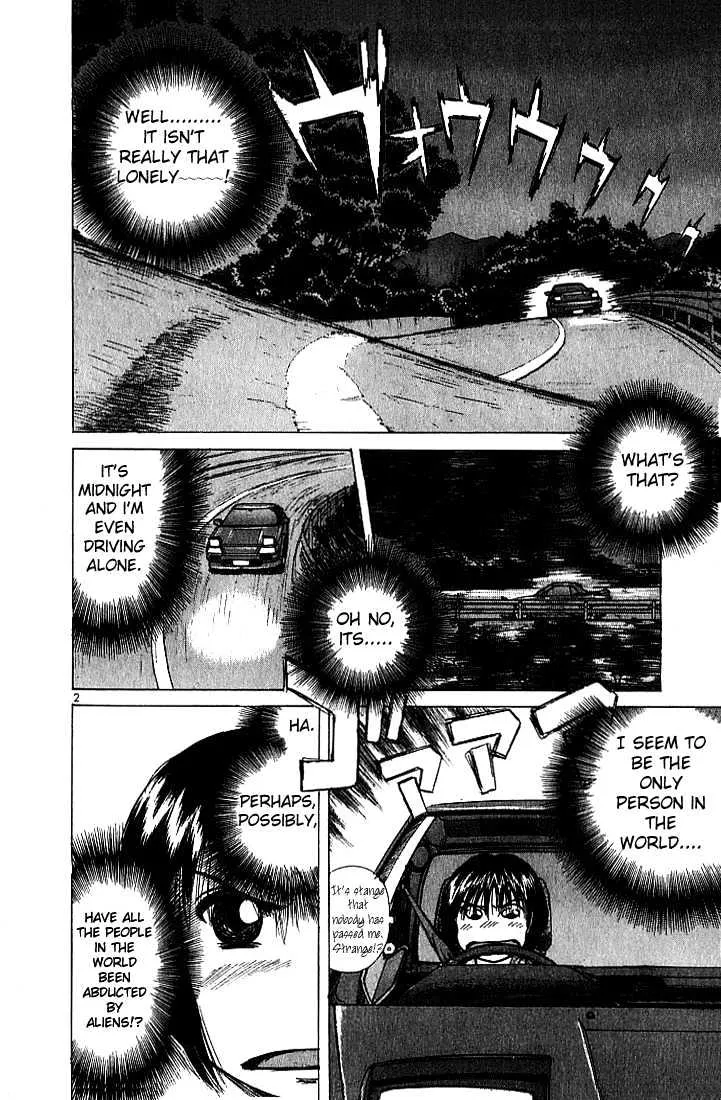 Over Rev! Chapter 22 page 4 - 