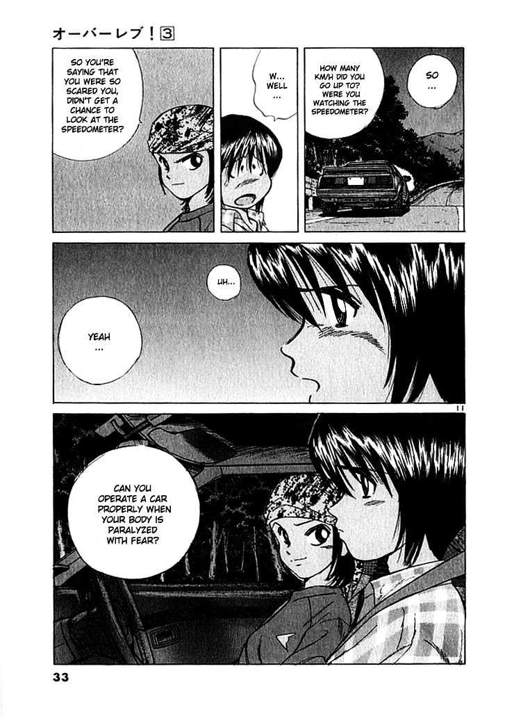 Over Rev! Chapter 23 page 11 - 