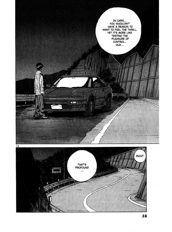 Over Rev! Chapter 23 page 16 - 