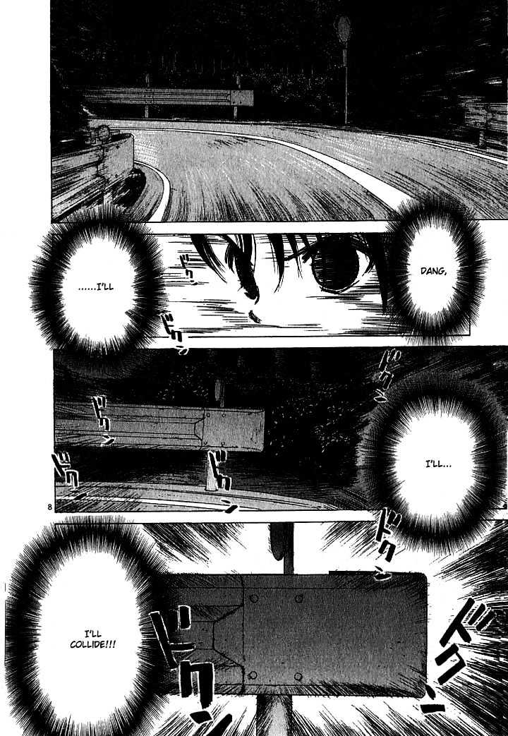 Over Rev! Chapter 23 page 8 - 