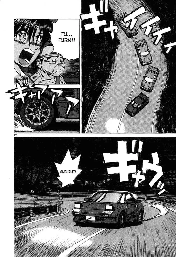 Over Rev! Chapter 24 page 12 - 
