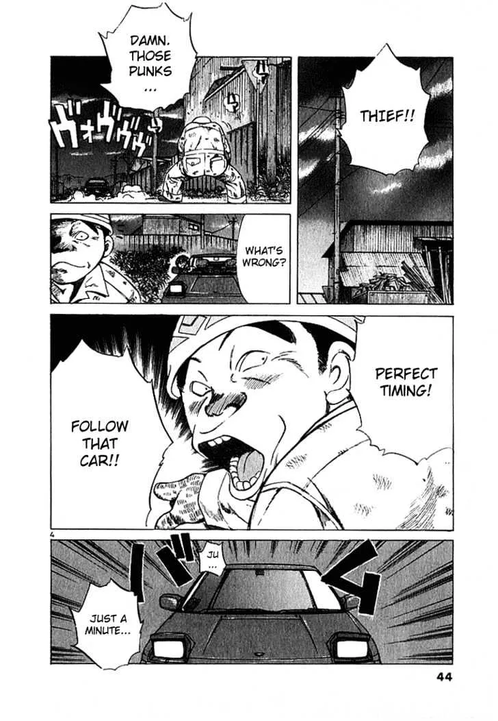Over Rev! Chapter 24 page 4 - 