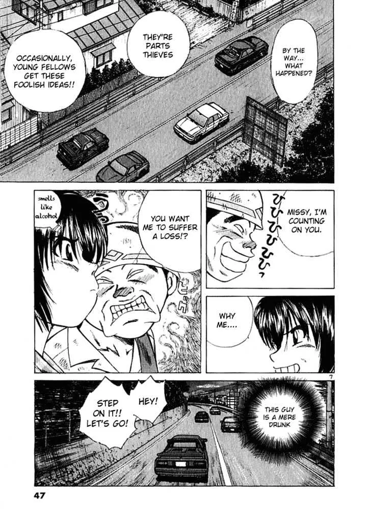 Over Rev! Chapter 24 page 7 - 