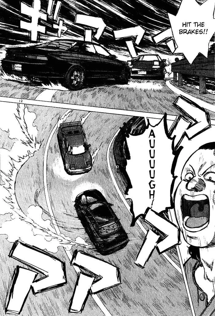 Over Rev! Chapter 25 page 12 - 