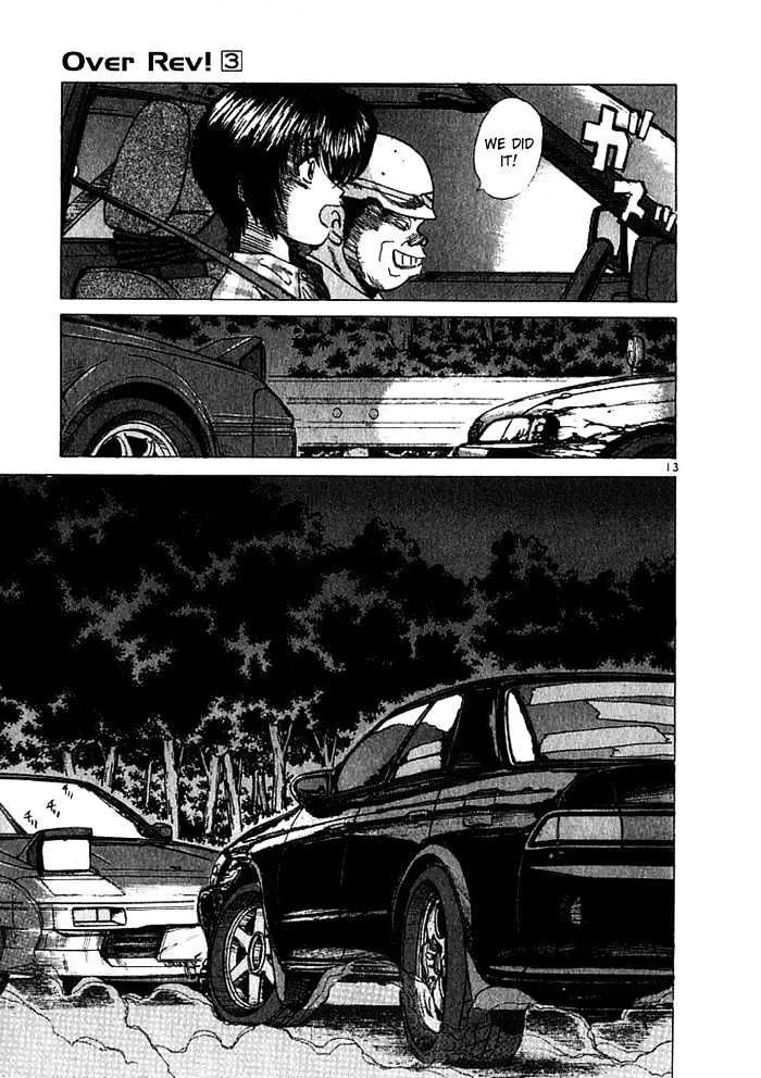 Over Rev! Chapter 25 page 13 - 