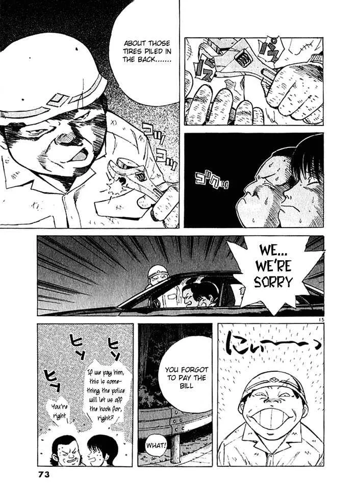 Over Rev! Chapter 25 page 15 - 