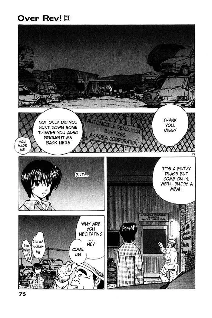 Over Rev! Chapter 25 page 17 - 