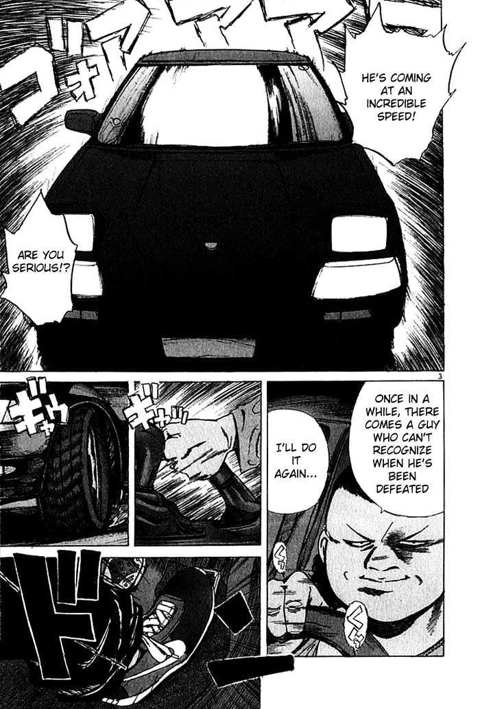 Over Rev! Chapter 25 page 3 - 