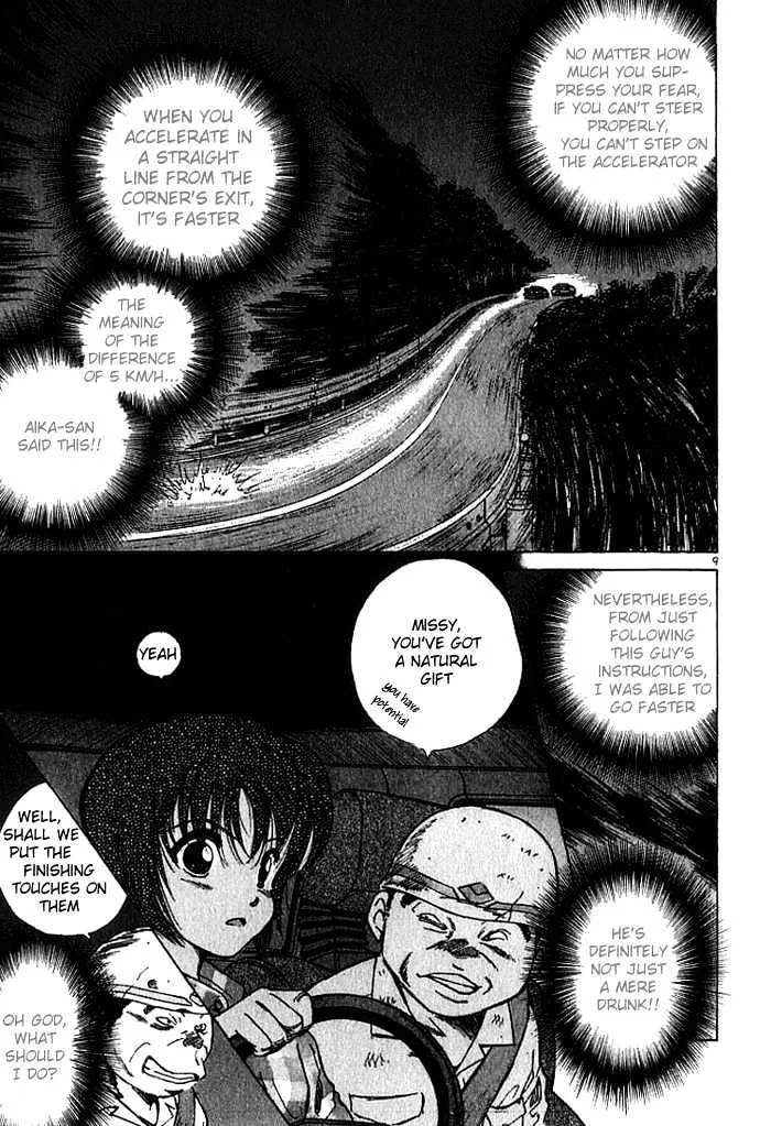 Over Rev! Chapter 25 page 9 - 