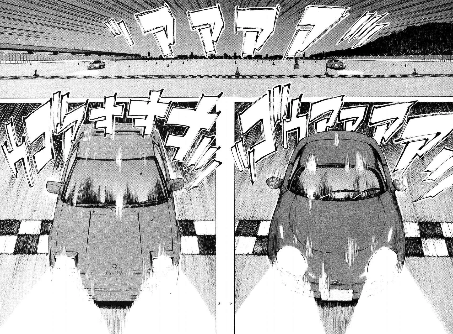 Over Rev! Chapter 253 page 2 - 