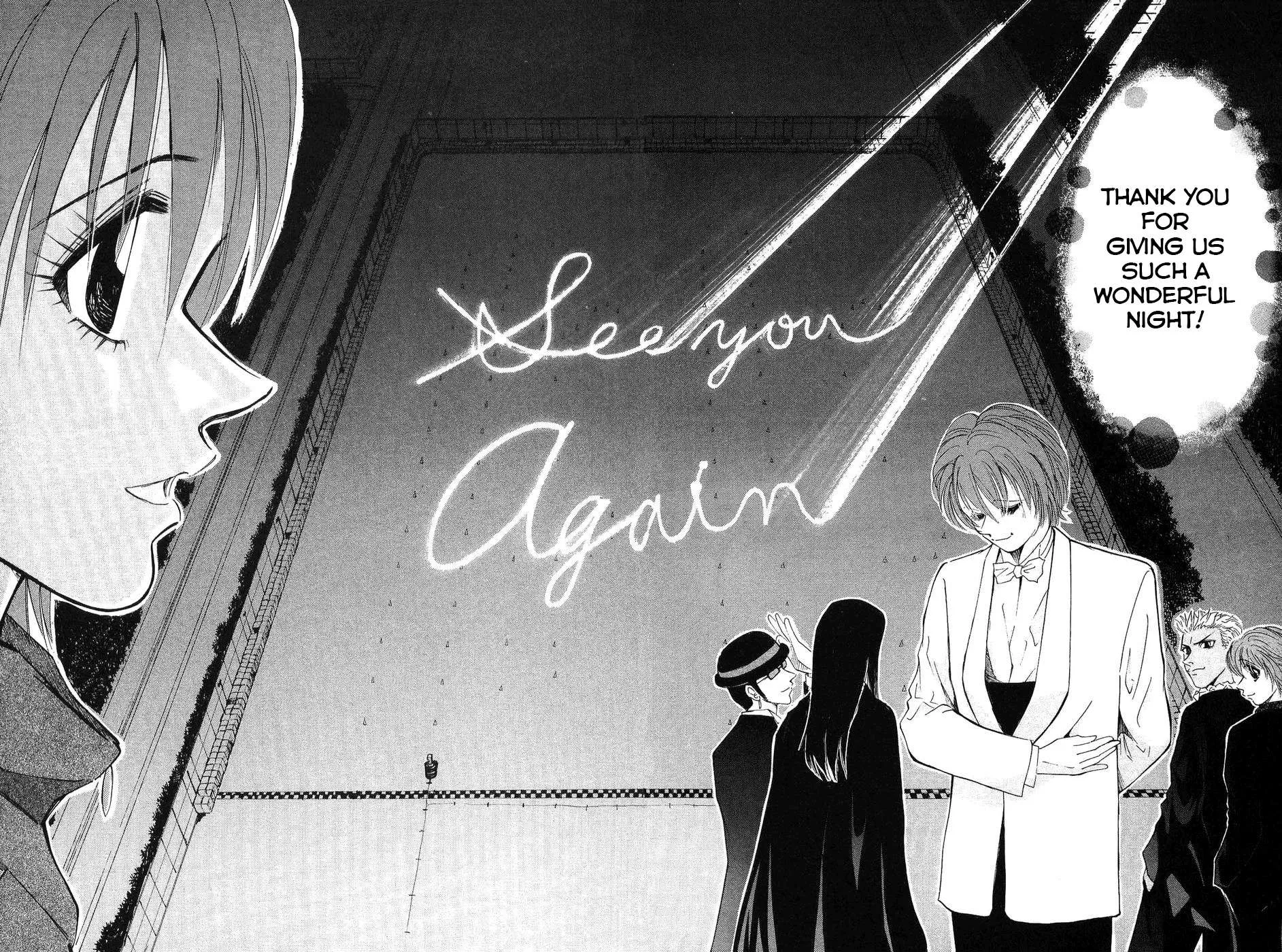 Over Rev! Chapter 253 page 14 - 