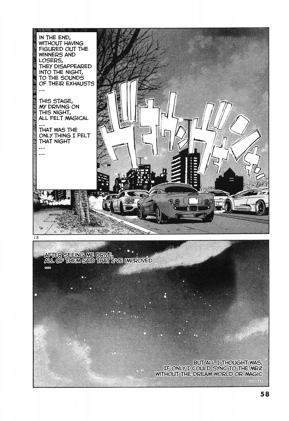 Over Rev! Chapter 253 page 15 - 