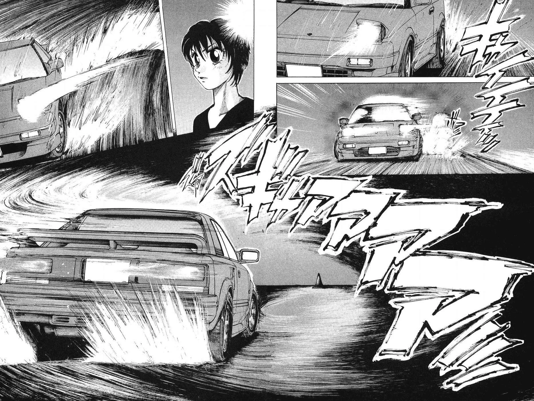 Over Rev! Chapter 253 page 3 - 