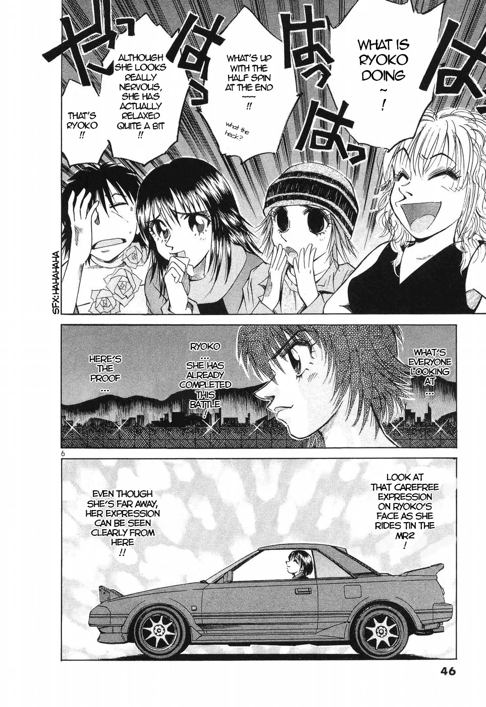 Over Rev! Chapter 253 page 4 - 