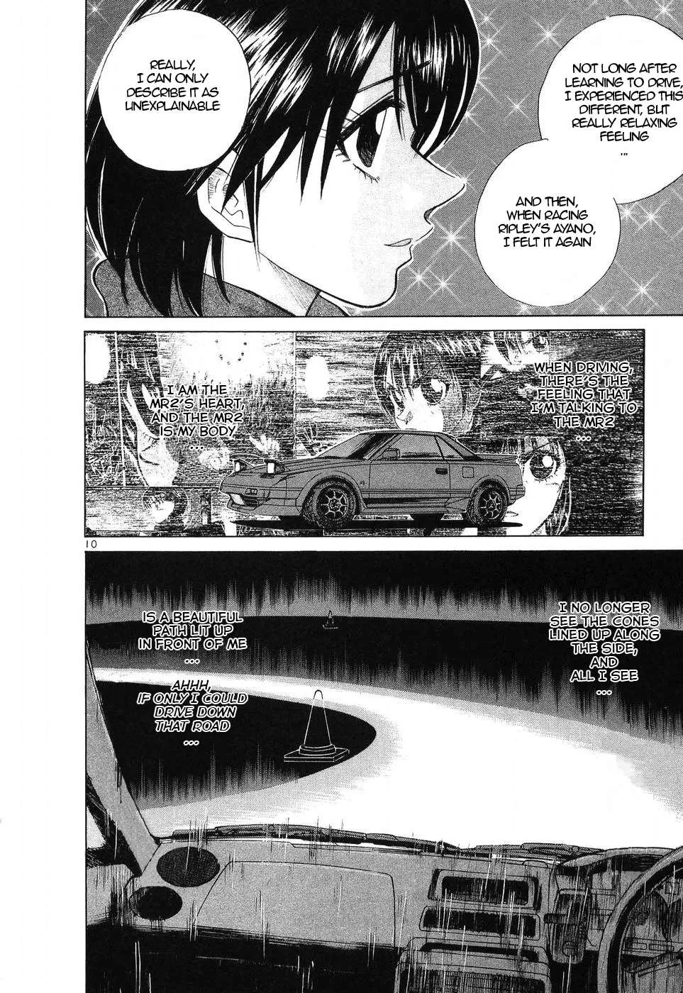 Over Rev! Chapter 253 page 8 - 