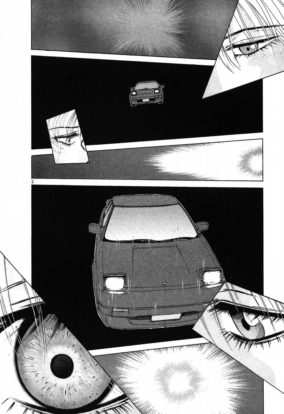 Over Rev! Chapter 254 page 2 - 