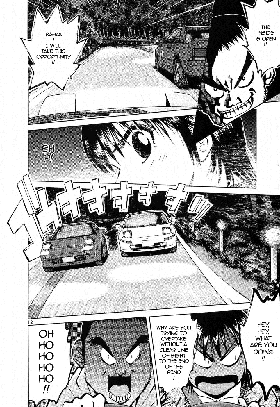 Over Rev! Chapter 254 page 11 - 