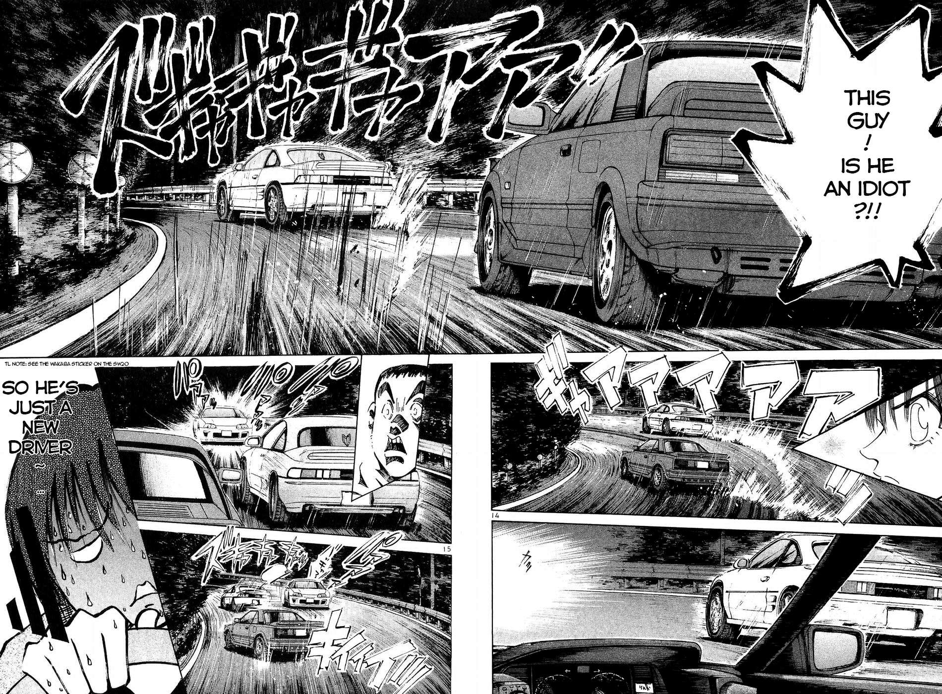 Over Rev! Chapter 254 page 13 - 