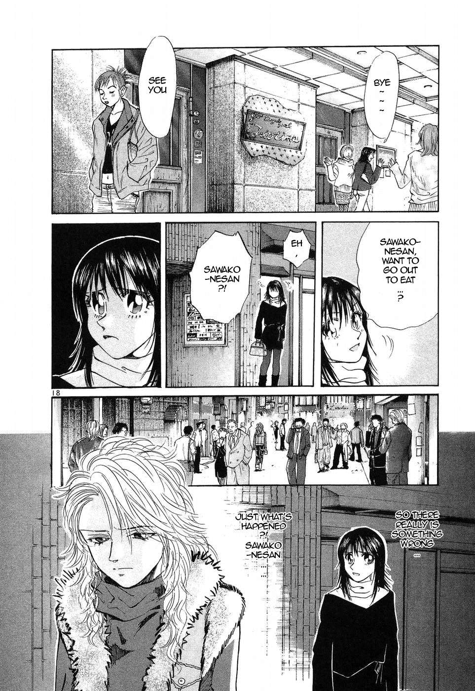 Over Rev! Chapter 254 page 16 - 
