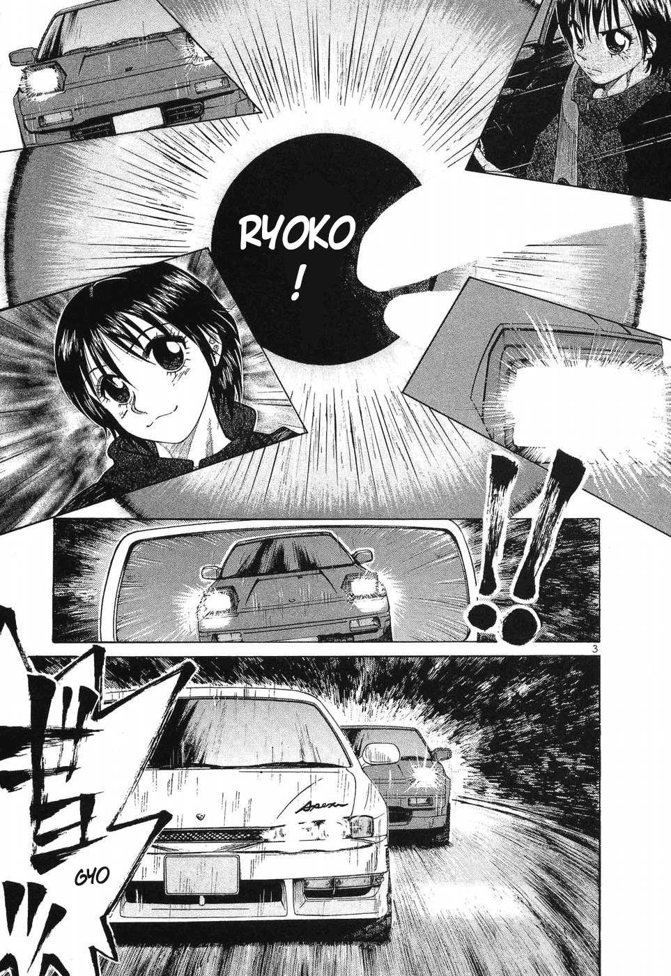 Over Rev! Chapter 254 page 3 - 