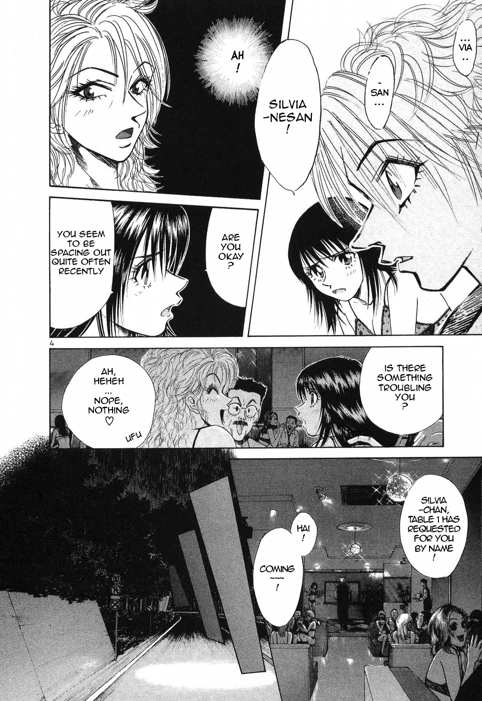 Over Rev! Chapter 254 page 4 - 